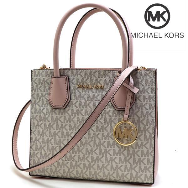 即発 MICHAEL KORS レディース ショルダーバッグ 35S1GM9M2B 革 MICHAEL KORS マイケルコース ショルダーバッグ レディース 2Way