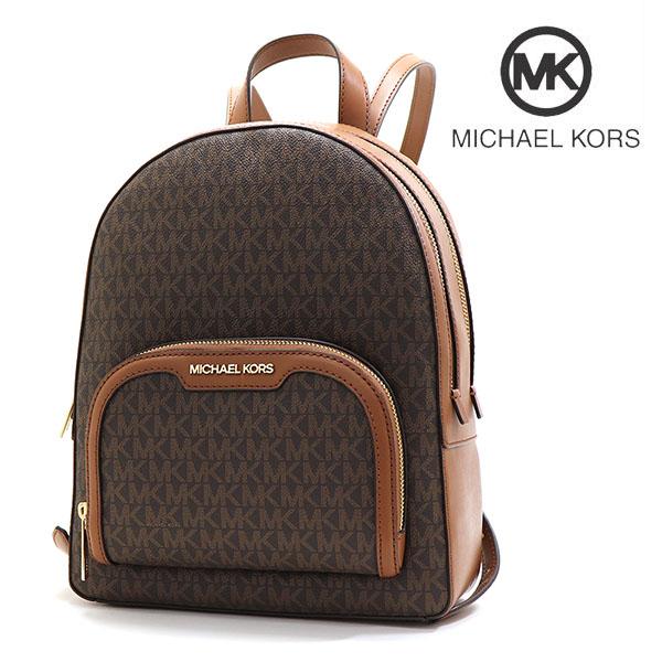 [MICHAEL KORS] マイケルコース ブラウンバックパック・リュック MICHAEL KORS マイケルコース リュック レディース バックパック