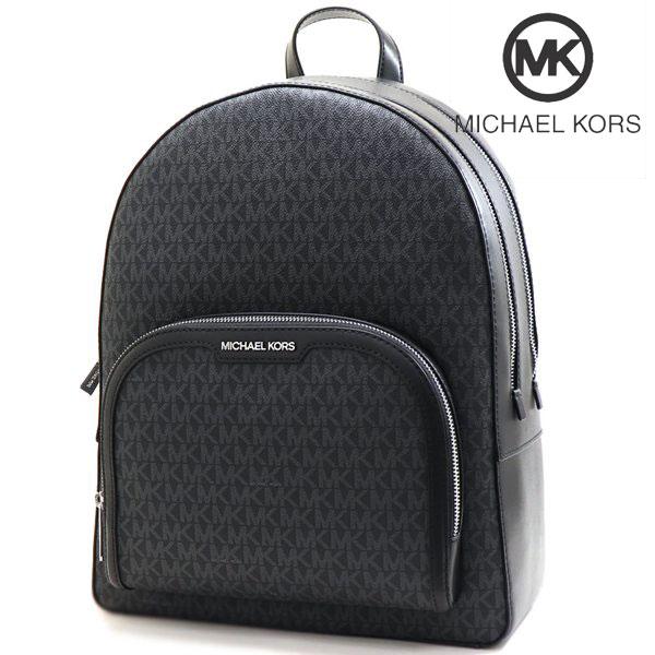MICHAEL KORS（マイケルコース） リュック レディース MICHAEL KORS