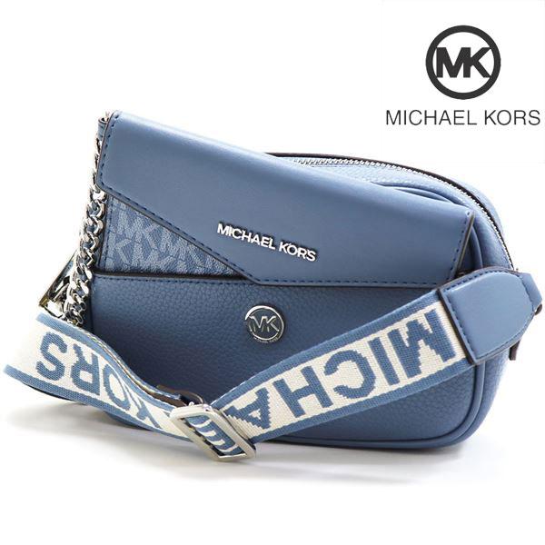 新品未使用★Michael Kors マイケルコース　デニムバッグ MICHAEL KORS（マイケルコース） ショルダーバッグ レディース デニム