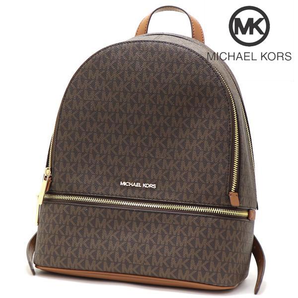 MICHAEL KORS（マイケルコース） リュック レディース バックパック