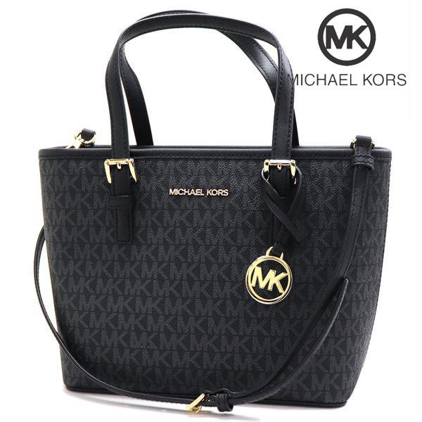 MICHAEL KORS（マイケルコース） トートバッグ レディース MICHAEL