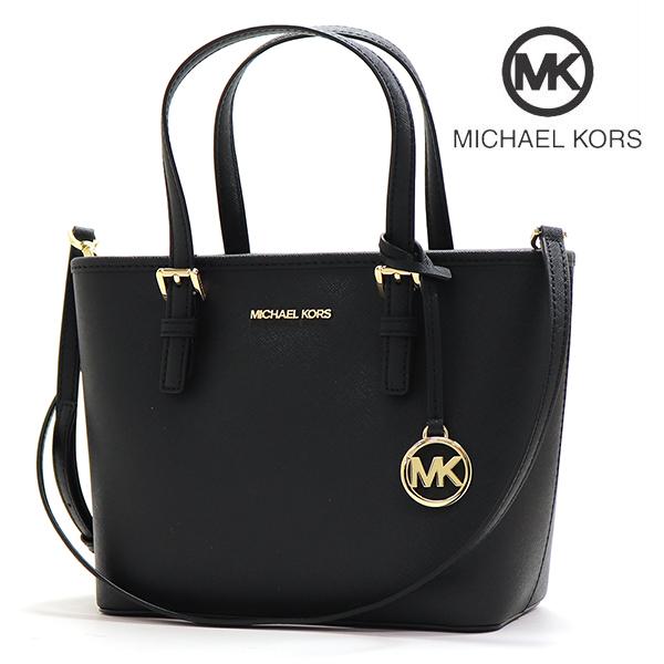 MICHAEL KORS（マイケルコース） トートバッグ レディース MICHAEL