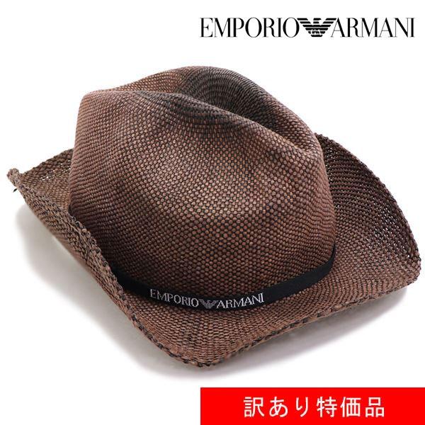 EMPORIO ARMANI 訳あり商品 エンポリオアルマーニ ハット メンズ 帽子