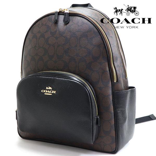 COACH（コーチ） リュック レディース バックパック バッグ ブラウン 