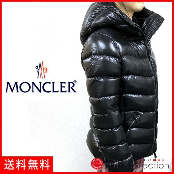 母の日特集 アウター クリアランスセール モンクレール ダウンジャケット レディース Moncler アウター Anthia ブラック 650 999 Anthia 999 Mkcollection 通販 Yahoo ショッピング