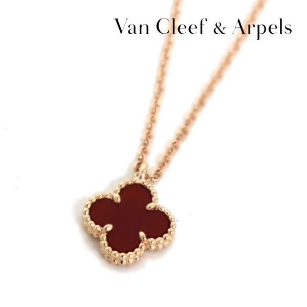 Van Cleef ＆ Arpels ヴァンクリーフ＆アーペル ネックレス レディース