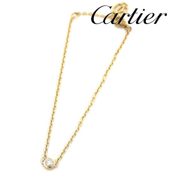 Cartier カルティエ ブレスレット レディース アクセサリー ダムール