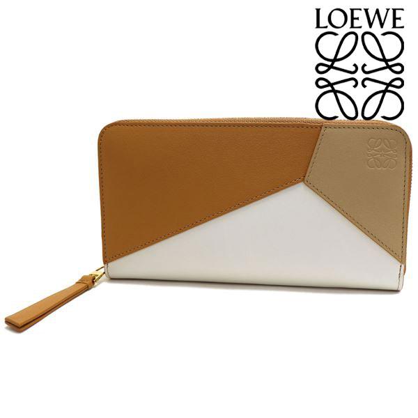LOEWE ロエベ 長財布 レディース Wallet ラウンドファスナー