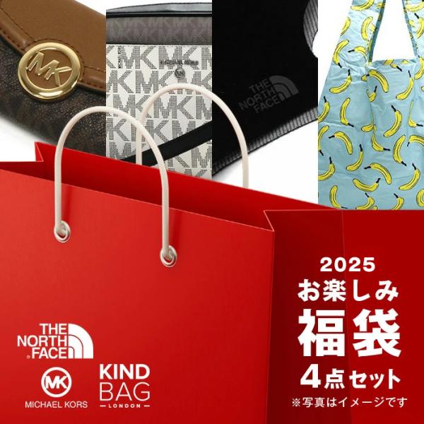 mkcollection_fb-michaelkors