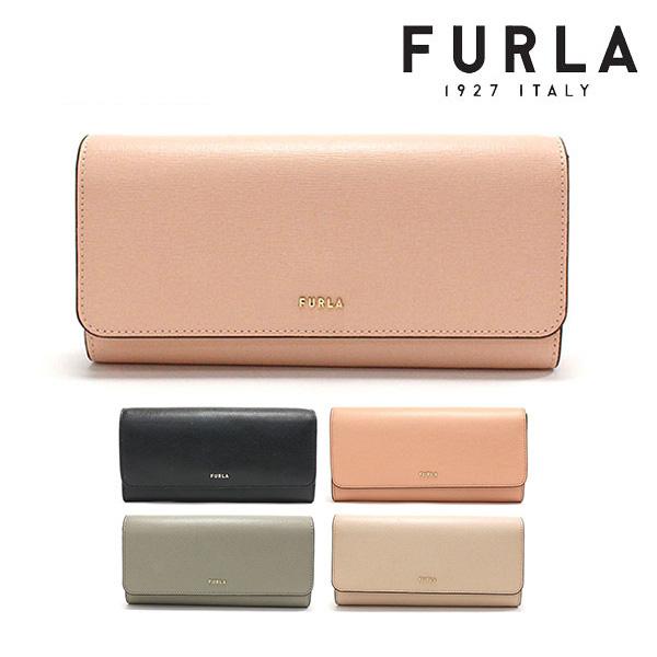 FURLA（フルラ） 二つ折り長財布 レディース FURLA BABYLON