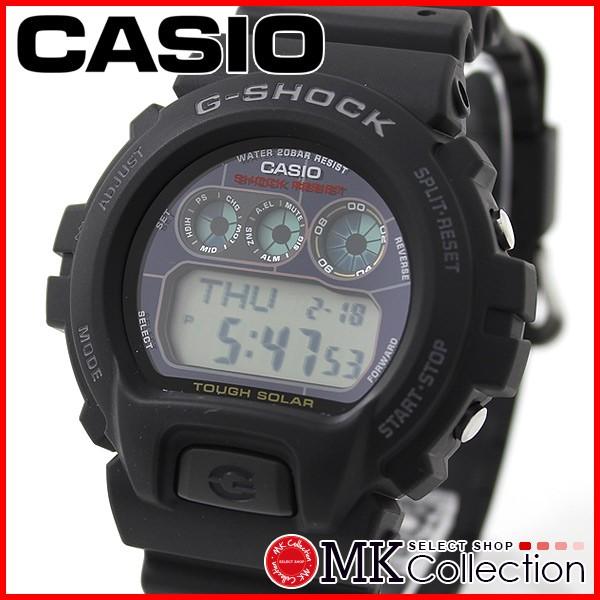 g shock 6900 solar