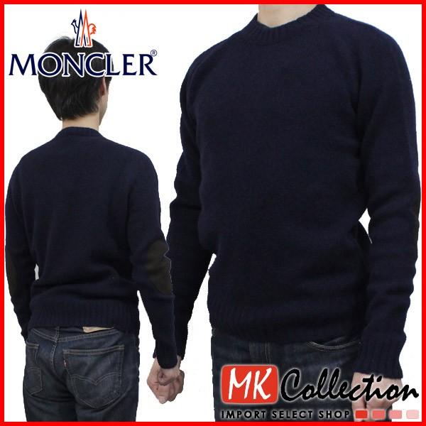 アウター クリアランスセール モンクレール ニット セーター メンズ Moncler 42 091 Girocollo Mkcollection 通販 Yahoo ショッピング