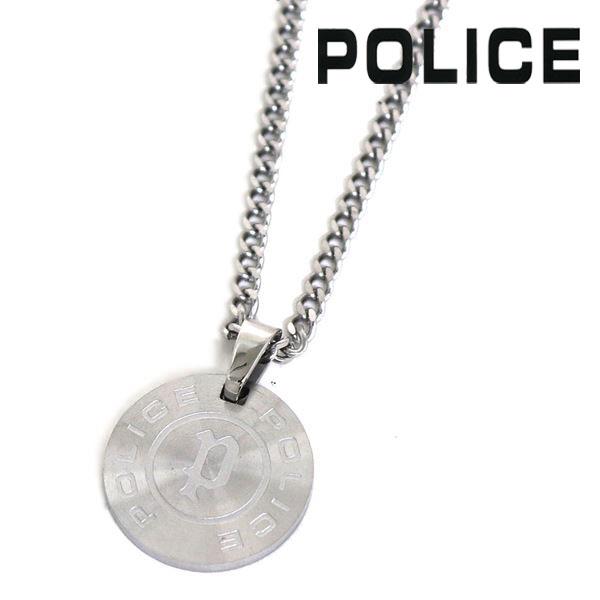 POLICE ポリス ネックレス メンズ 国内正規品 アクセサリー