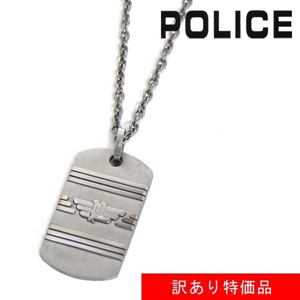 POLICE（ポリス） 訳あり ネックレス メンズ 国内正規品 アクセサリー 