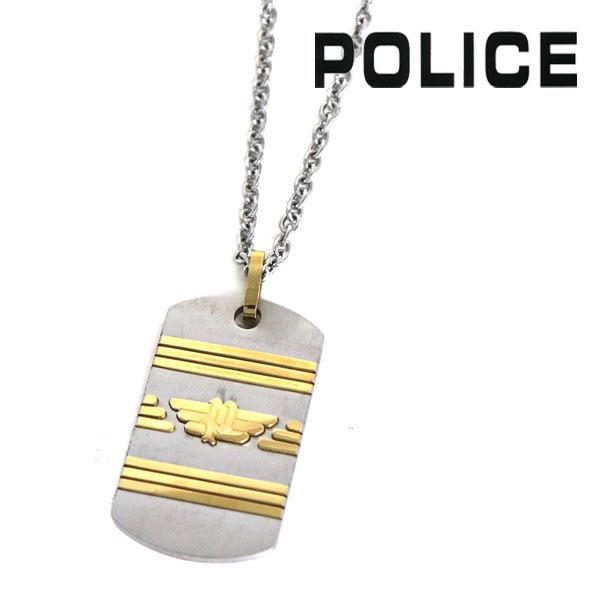 POLICE（ポリス） ネックレス メンズ 国内正規品 アクセサリー 
