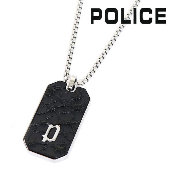 POLICE（ポリス） ネックレス メンズ 国内正規品 アクセサリー
