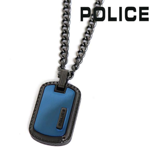 POLICE（ポリス） ネックレス メンズ 国内正規品 アクセサリー 