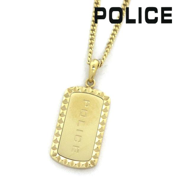 POLICE（ポリス） ネックレス メンズ 正規品 アクセサリー GN0041302 