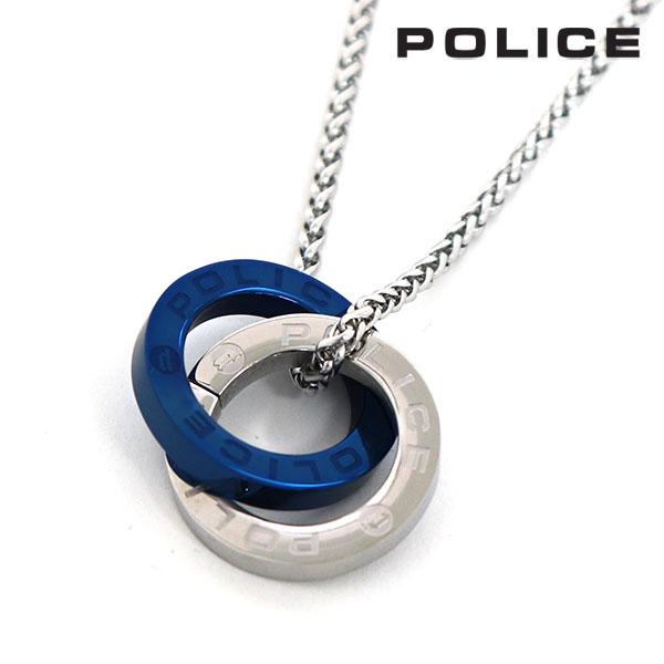 POLICE（ポリス） ネックレス メンズ 国内正規品 アクセサリー ダブル 