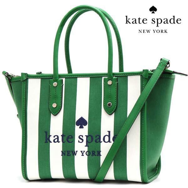 kate spade NEW YORK ケイトスペード ショルダーバッグ kate spade NEW YORK ケイトスペード ショルダーバッグ