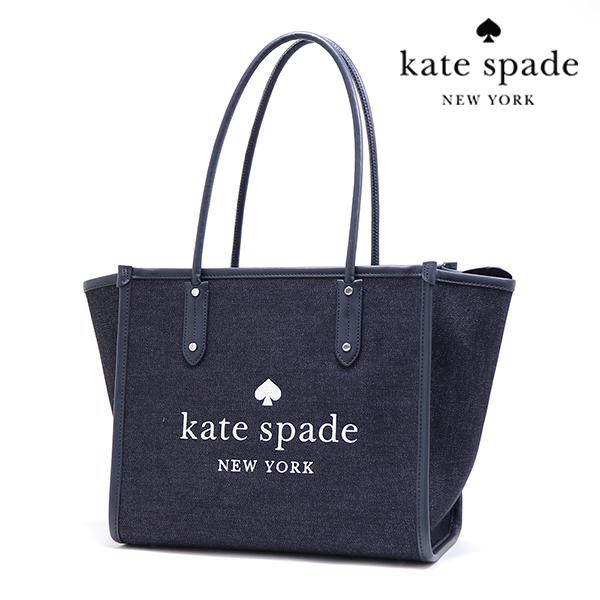 ケイトスペード トートバッグ レディース Kate Spade blue multi K6082