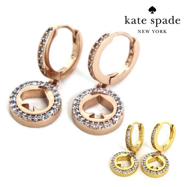 ケイトスペード セット売り！ピアスブレスレット kate spade NEW YORK（ケイト・スペード ニューヨーク） ケイト