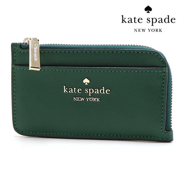 ケイトスペード カードケース レディース Kate Spade Card Case カードホルダー コインケース グリーン系 KC583 300  ギフトラッピング無料