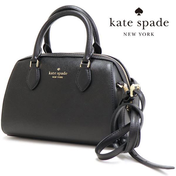 ケイトスペード ショルダーバッグ レディース KATE SPADE ハンドバッグ