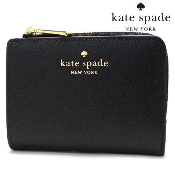 kate spade NEW YORK（ケイト・スペード ニューヨーク） ケイト
