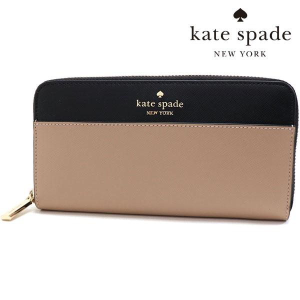 kate spade ケイトスペード　長財布 ラウンドファスナー　国内正規店品 kate spade NEW YORK 並行輸入 ケイトスペード 長財布(ラウンド