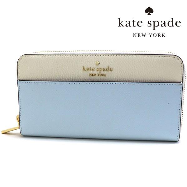 kate spade NEW YORK（ケイト・スペード ニューヨーク） ケイト