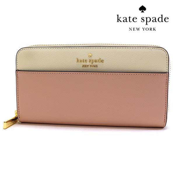 kate spade NEW YORK（ケイト・スペード ニューヨーク） ケイト