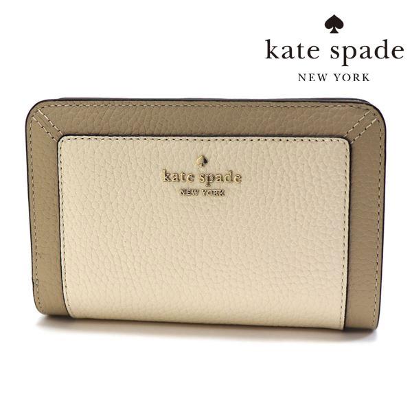 ケイトスペード 財布 レディース 二つ折 コンパクト ブランド 二つ折り ファスナー 楽天 Kate Spade New York kate spade NEW YORK（ケイト・スペード ニューヨーク） ケイト