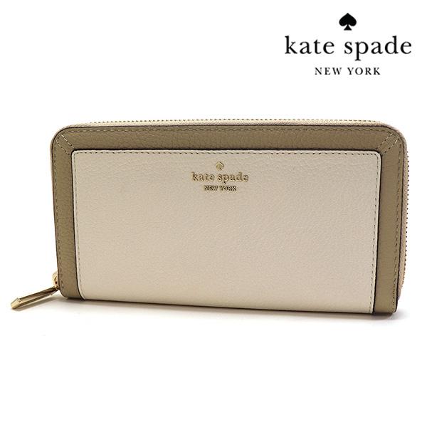 kate spade NEW YORK（ケイト・スペード ニューヨーク） ケイト 