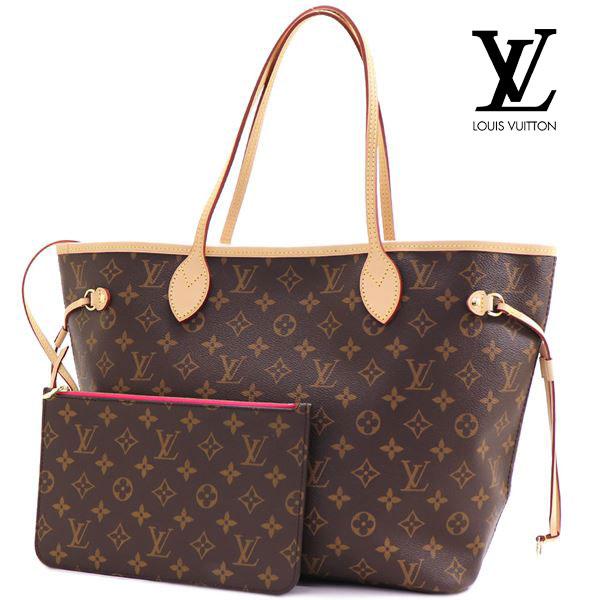 ルイヴィトン　トートバッグ LOUIS VUITTON（ルイ・ヴィトン） トートバッグ レディース ネヴァー