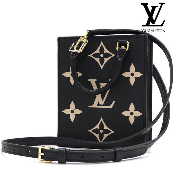 LOUIS VUITTON ヴィトン ショルダーバッグ レディース 2way LOUIS VUITTON ヴィトン ショルダーバッグ レディース 2way