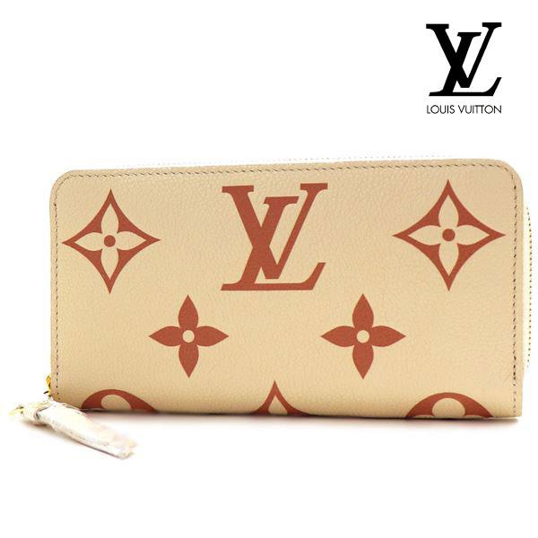 Louis Vuitton モノグラム 長財布 クリーム LOUIS VUITTON ルイヴィトン 長財布 レディース Wallet ラウンド