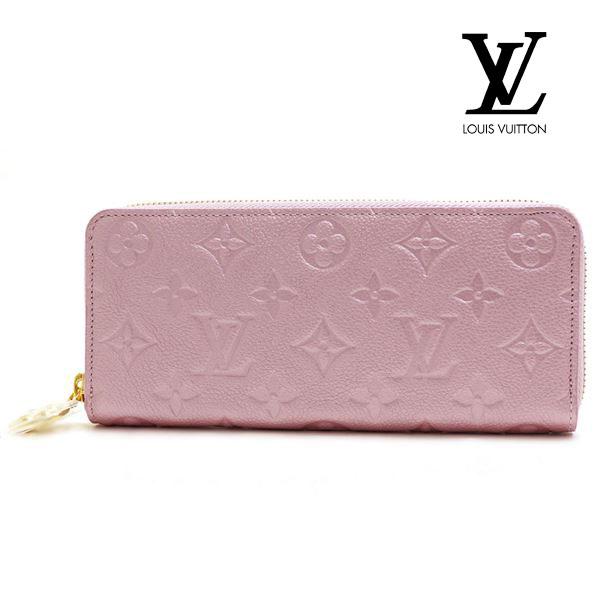 ルイヴィトン 長財布 レディース LOUIS VUITTON Wallet ラウンドファスナー ポルトフォイユ・クレマンス ピンク系 M82173  ギフトラッピング無料