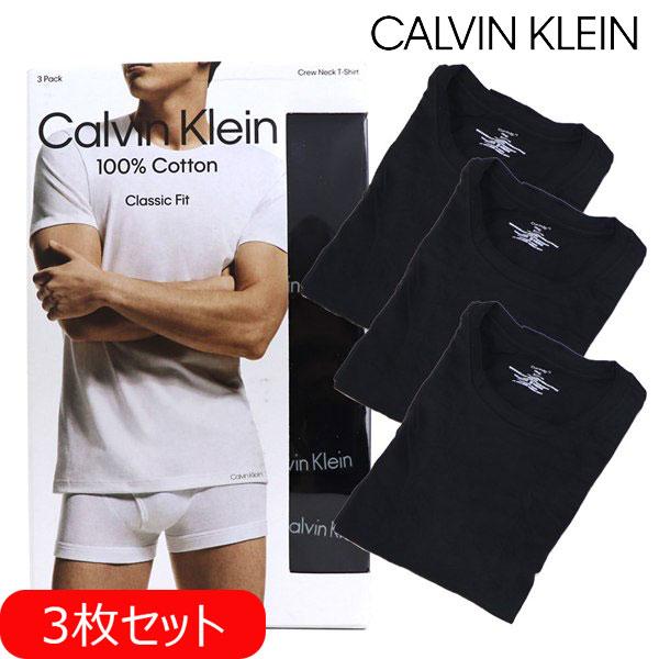 カルバンクライン Tシャツ 半袖 3枚セット メンズ クルーネック Calvin Klein アウター インナー ブラック NB4011