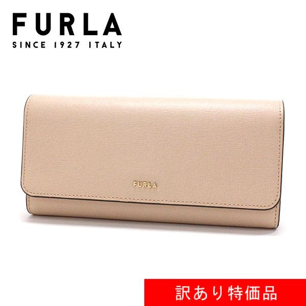 FURLA 【訳あり品】フルラ 二つ折り長財布 レディース BABYLON
