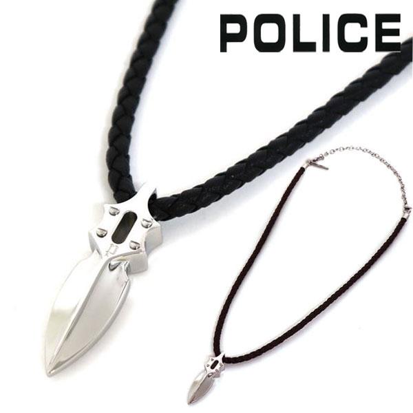 police ポリス  ネックレス  美品 POLICE（ポリス） ネックレス メンズ 国内正規品 アクセサリー