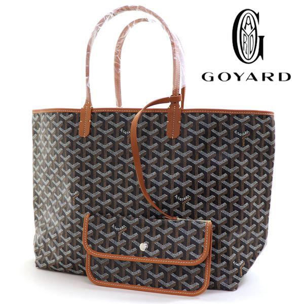 GOYARD（ゴヤール） トートバッグ レディース サン・ルイ PM GOYARD