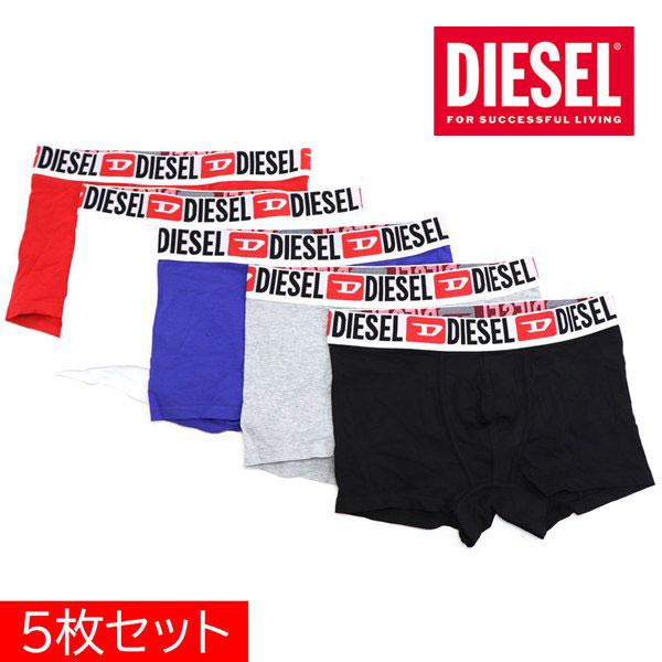 DIESEL（ディーゼル） ボクサーパンツ 五枚セット メンズ アンダー