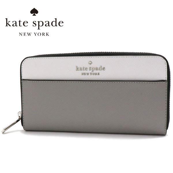 kate spade NEW YORK ケイトスペード 長財布 レディース Kate