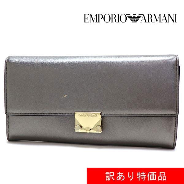 EMPORIO ARMANI 訳あり品 エンポリオアルマーニ 二つ折り長財布 