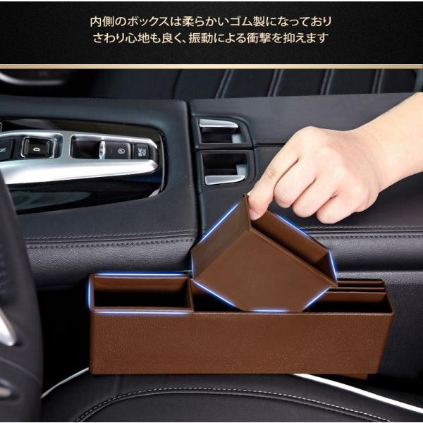 車内収納ポケット コンソールボックス シートポケット 隙間ポケット レザー Box 車グッズ 車載 ゴミ箱 隙間活用 小物 整理 カー用品 インテリア アクセサリー Buyee 日本代购平台 产品购物网站大全 Buyee一站式代购 Bot Online