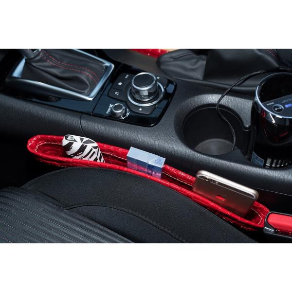 車内収納ポケット コンソールボックス シートポケット 隙間ポケット レザー BOX 車グッズ 車載 ゴミ箱 隙間活用 小物 整理 カー用品 インテリア アクセサリー /【Buyee】 車内収納ポケット コンソールボックス シートポケット 隙間ポケット レザー BOX 車グッズ 車載 ゴミ箱 隙間活用 小物 整理 カー用品 インテリア アクセサリー /【Buyee】
