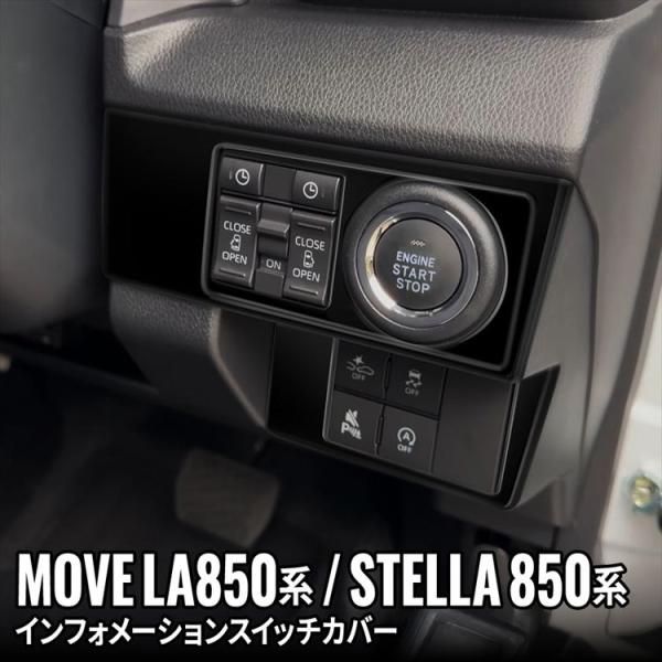 mkcorporation8_car-dz-mv-438