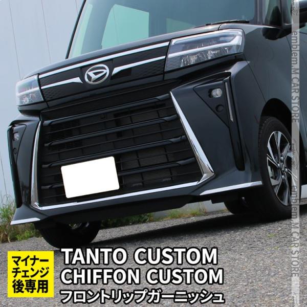 mkcorporation8_car-dz-tt-2555